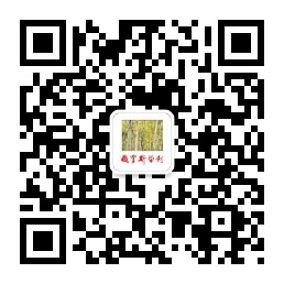 俄罗斯学刊